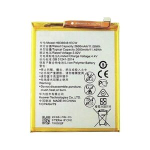 REPLACEMENT BATTERY COMPATIBLE FOR HUAWEI NOVA 3E