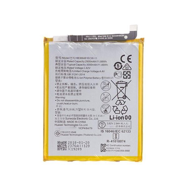 REPLACEMENT BATTERY COMPATIBLE FOR HUAWEI P SMART 7S