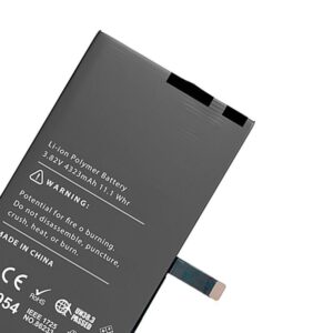 REPLACEMENT BATTERY COMPATIBLE FOR IPHONE 14 PLUS (PREMIUM)