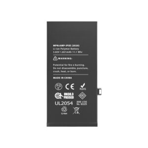 REPLACEMENT BATTERY COMPATIBLE FOR IPHONE SE (2020)