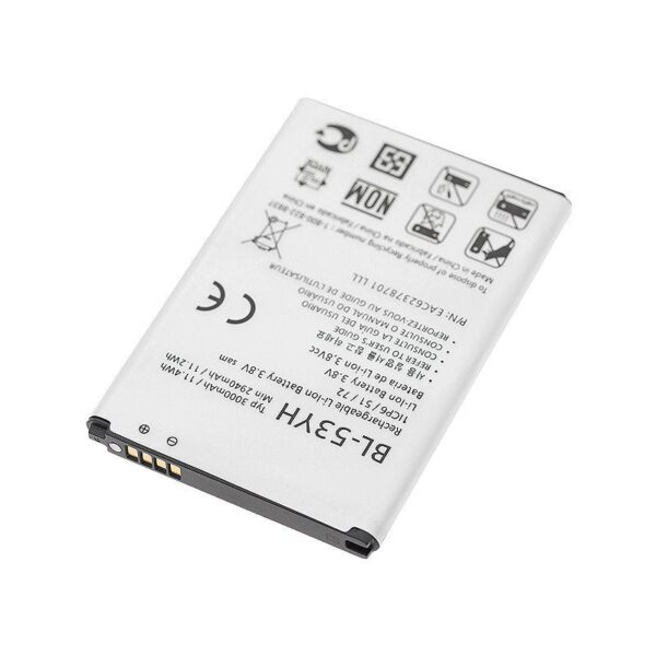 REPLACEMENT BATTERY COMPATIBLE FOR LG G3 (BL-53YH)