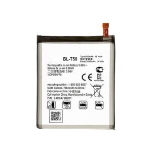 REPLACEMENT BATTERY COMPATIBLE FOR LG VELVET (BL-T50)