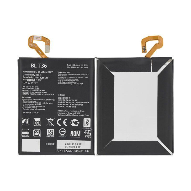 REPLACEMENT BATTERY COMPATIBLE FOR LG K30 / PHOENIX PLUS (X410 ...