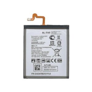 REPLACEMENT BATTERY COMPATIBLE FOR LG K41S