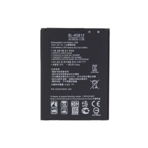 REPLACEMENT BATTERY FOR LG STYLO 2 / STYLO 2 PLUS / V10