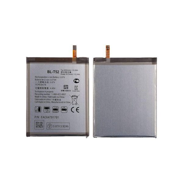 REPLACEMENT BATTERY COMPATIBLE FOR LG WING 5G (BL-T52)