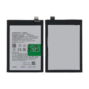 REPLACEMENT BATTERY COMPATIBLE FOR ONE PLUS NORD N20 5G