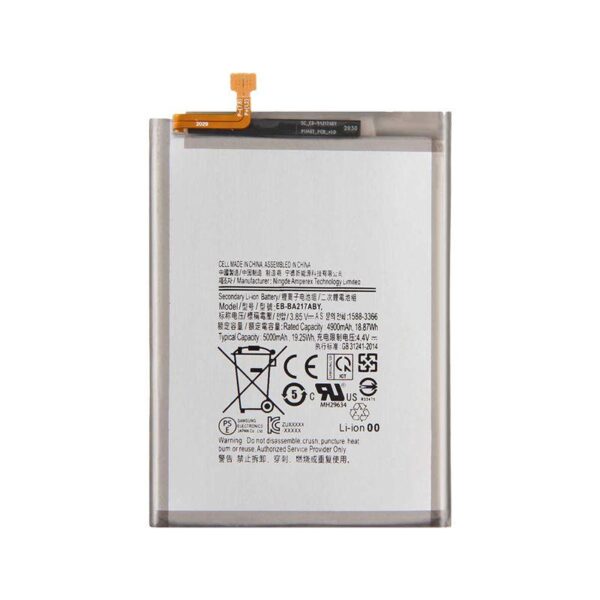 BATTERY FOR SAMSUNG GALAXY A02 / A21S / A12 / A13 5G / A04S
