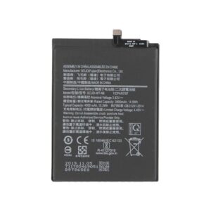 BATTERY FOR SAMSUNG GALAXY A20S / A21 / A10S