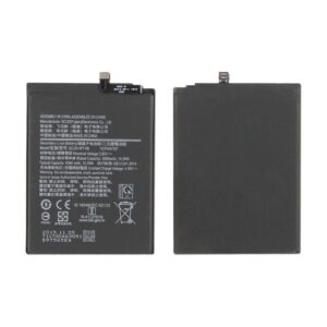 BATTERY FOR SAMSUNG GALAXY A20S / A21 / A10S