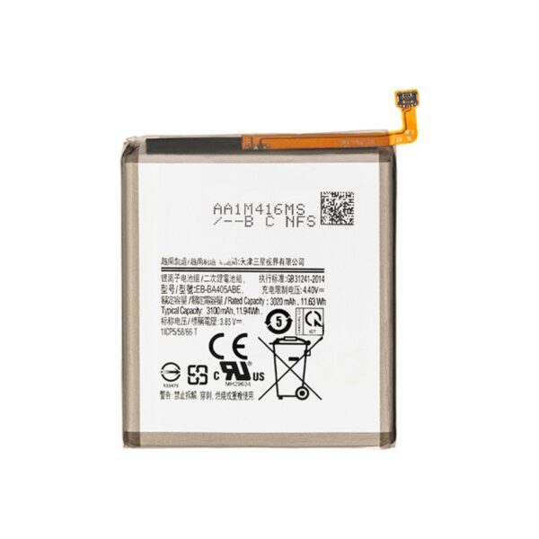 REPLACEMENT BATTERY COMPATIBLE FOR SAMSUNG GALAXY A40