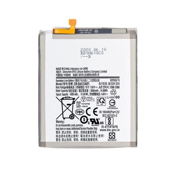 REPLACEMENT BATTERY COMPATIBLE FOR SAMSUNG GALAXY A51 4G