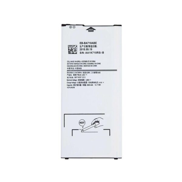 REPLACEMENT BATTERY COMPATIBLE FOR SAMSUNG GALAXY A7 (A710/2016)