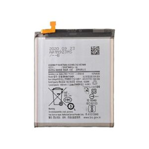 REPLACEMENT BATTERY COMPATIBLE FOR SAMSUNG GALAXY A71 (A715)