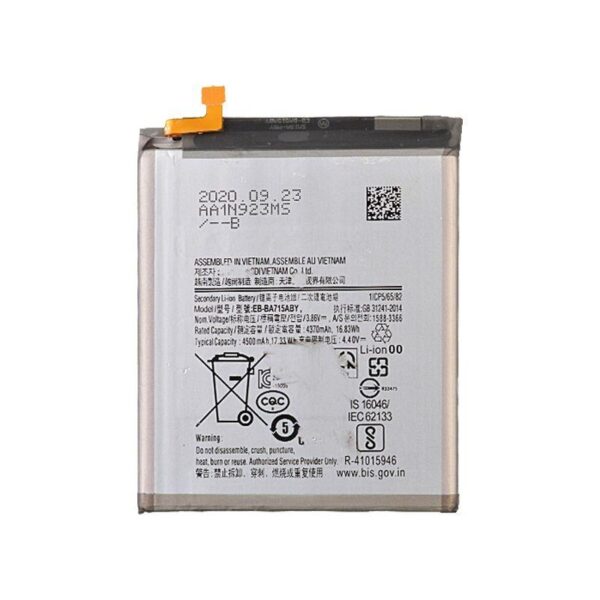 REPLACEMENT BATTERY COMPATIBLE FOR SAMSUNG GALAXY A71 (A715)