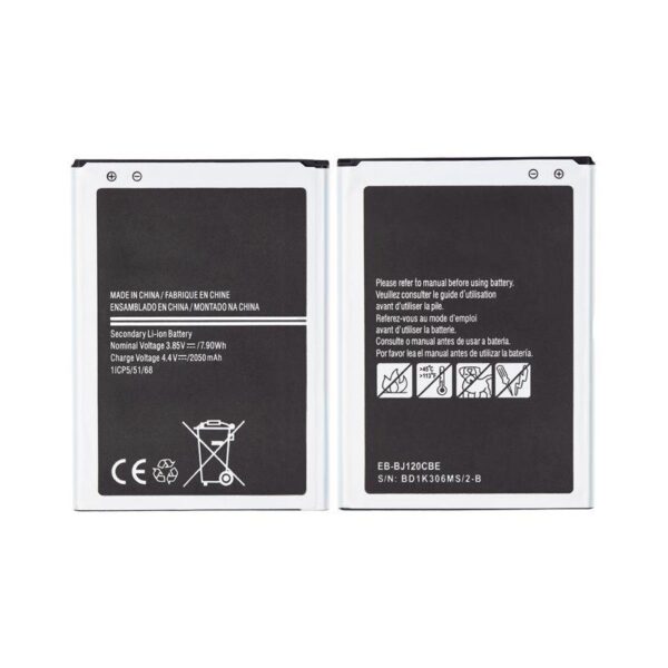 BATTERY FOR SAMSUNG GALAXY J1 (J120) / GALAXY EXPRESS 3