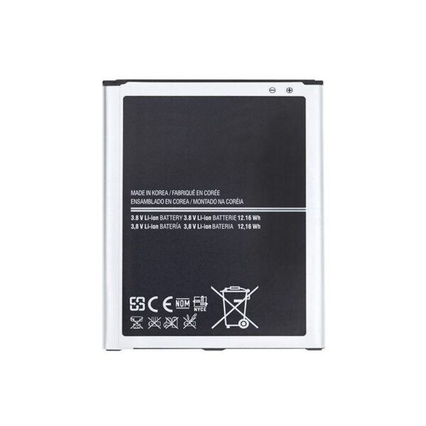 BATTERY COMPATIBLE FOR SAMSUNG GALAXY MEGA 6.3