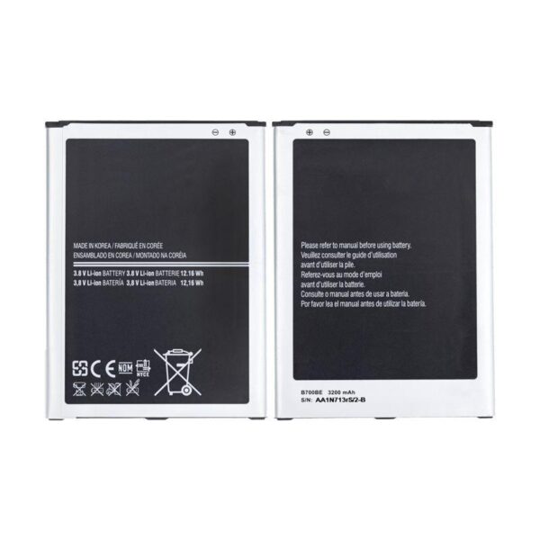 BATTERY COMPATIBLE FOR SAMSUNG GALAXY MEGA 6.3
