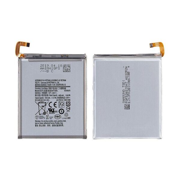 REPLACEMENT BATTERY COMPATIBLE FOR SAMSUNG GALAXY S10 5G