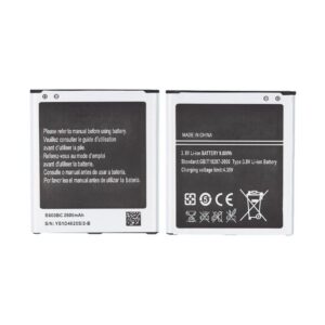 REPLACEMENT BATTERY COMPATIBLE FOR SAMSUNG GALAXY S4