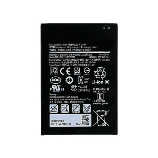 REPLACEMENT BATTERY FOR SAMSUNG GALAXY TAB TAB ACTIVE 3 8.0 T570