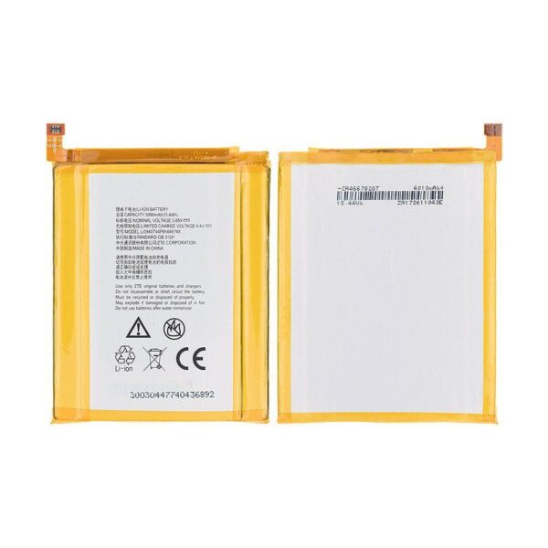 REPLACEMENT BATTERY COMPATIBLE FOR ZTE MAX XL (N9560)