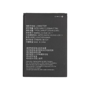 REPLACEMENT BATTERY FOR ZTE MAVEN 3 (Z835) (LI3820743P4H694848)