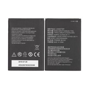 REPLACEMENT BATTERY FOR ZTE MAVEN 3 (Z835) (LI3820743P4H694848)
