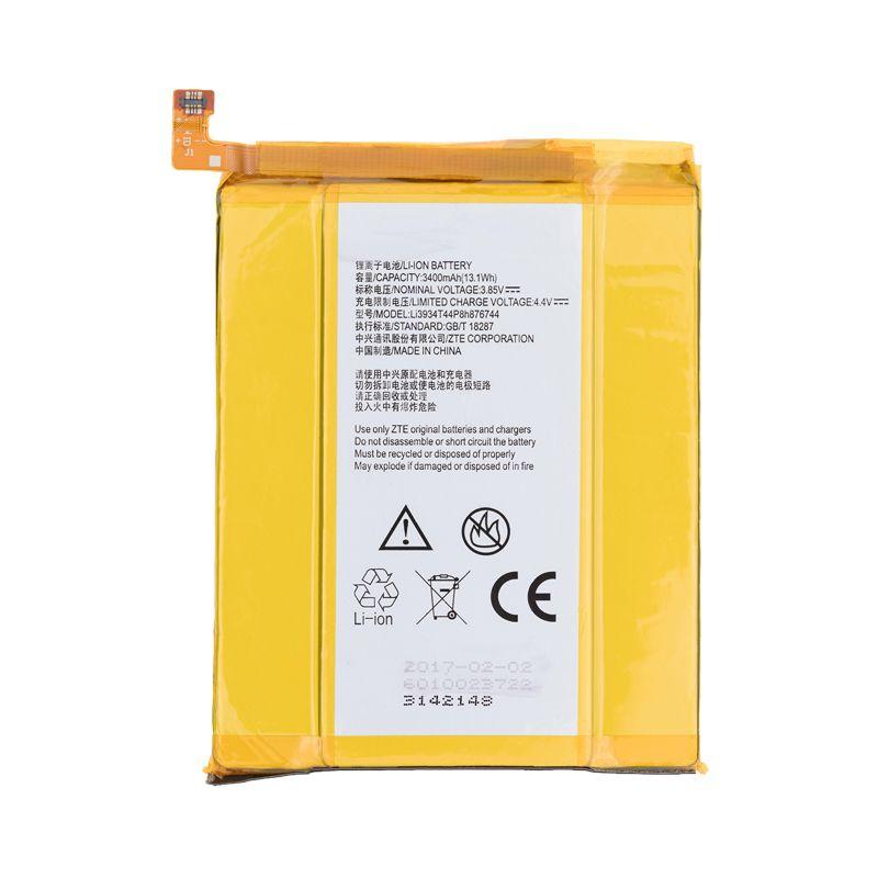 REPLACEMENT BATTERY FOR ZTE Z MAX PRO Z981 / Z963 / Z988