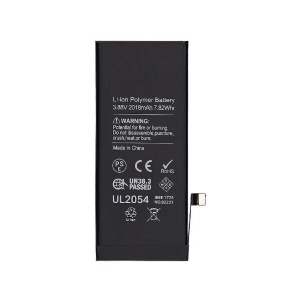 REPLACEMENT BATTERY COMPATIBLE FOR IPHONE SE (2022)