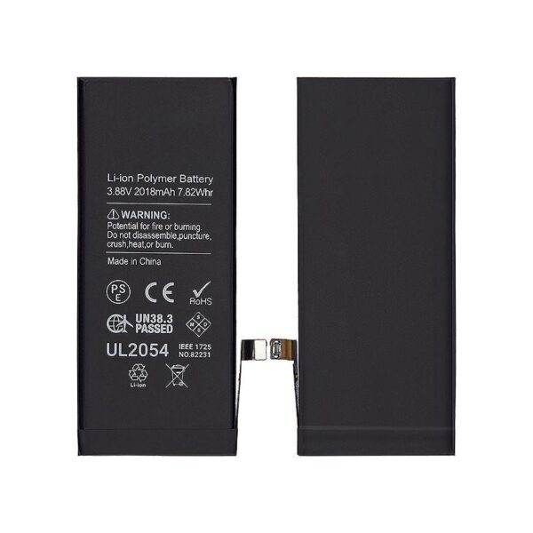 REPLACEMENT BATTERY COMPATIBLE FOR IPHONE SE (2022)