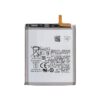 REPLACEMENT BATTERY COMPATIBLE FOR SAMSUNG GALAXY S23 ULTRA