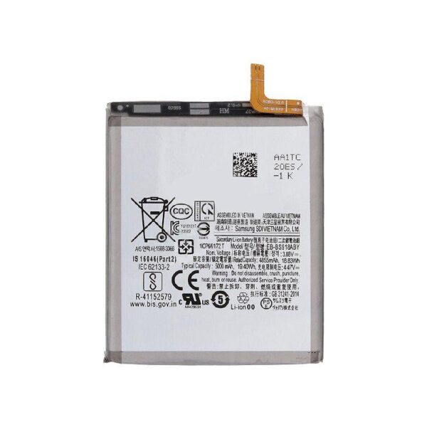 REPLACEMENT BATTERY COMPATIBLE FOR SAMSUNG GALAXY S23 ULTRA