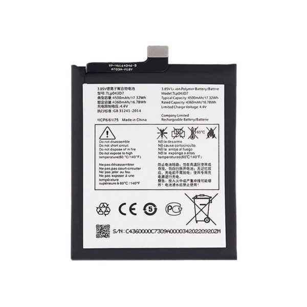 REPLACEMENT BATTERY COMPATIBLE FOR TCL 20 PRO