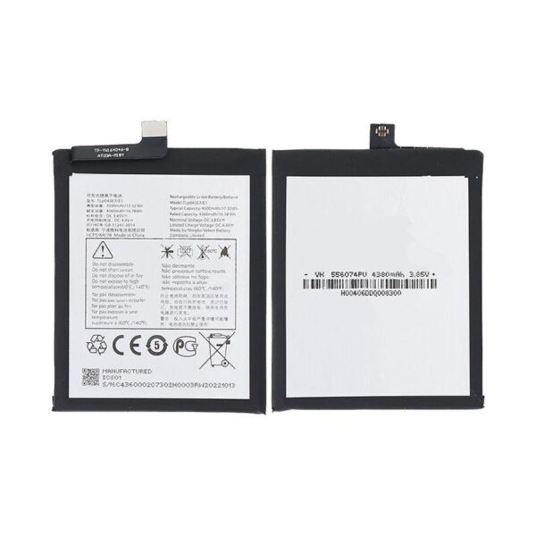 REPLACEMENT BATTERY COMPATIBLE FOR TCL 20R 5G