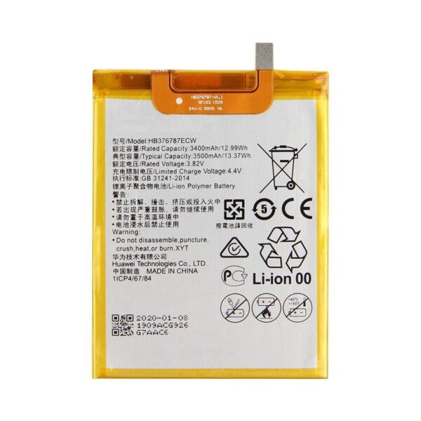 REPLACEMENT BATTERY COMPATIBLE FOR HUAWEI HONOR V8