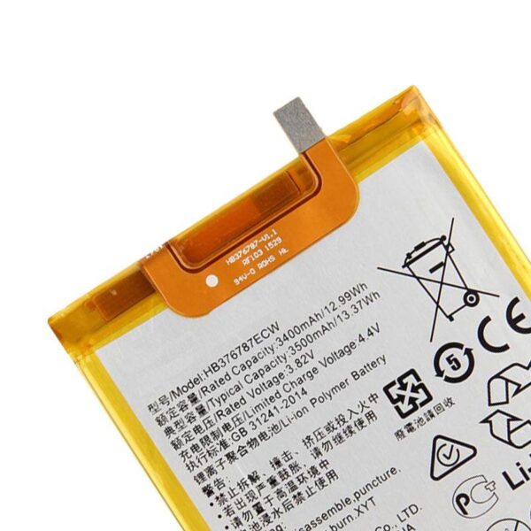 REPLACEMENT BATTERY COMPATIBLE FOR HUAWEI HONOR V8