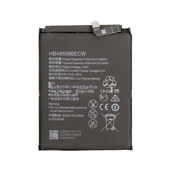 REPLACEMENT BATTERY COMPATIBLE FOR HUAWEI HONOR VIEW 30