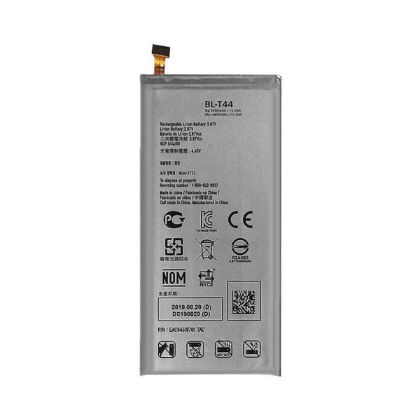 REPLACEMENT BATTERY COMPATIBLE FOR LG K40S / K50 / STYLO 5