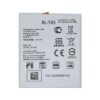 REPLACEMENT BATTERY FOR LG K50S / K51 / K51S / K61 / K92 5G