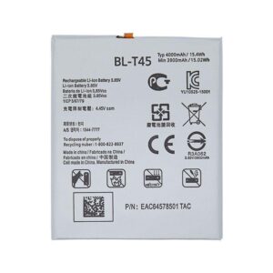 REPLACEMENT BATTERY FOR LG K50S / K51 / K51S / K61 / K92 5G