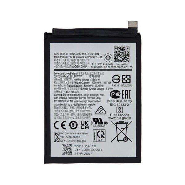 REPLACEMENT BATTEY FOR GALAXY A04/ A04E/ A14 / A14 5G / A22 5G