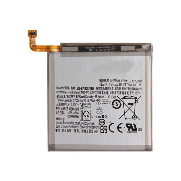 REPLACEMENT BATTERY COMPATIBLE FOR SAMSUNG GALAXY A80 / A90