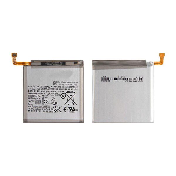 REPLACEMENT BATTERY COMPATIBLE FOR SAMSUNG GALAXY A80 / A90