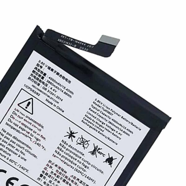 REPLACEMENT BATTERY COMPATIBLE FOR TCL 10 LITE / 10 PRO / 10 SE