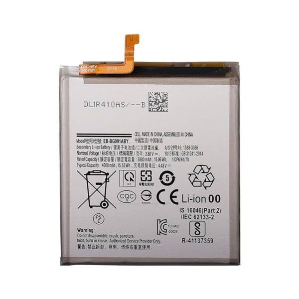 REPLACEMENT BATTERY COMPATIBLE FOR SAMSUNG GALAXY S21 5G