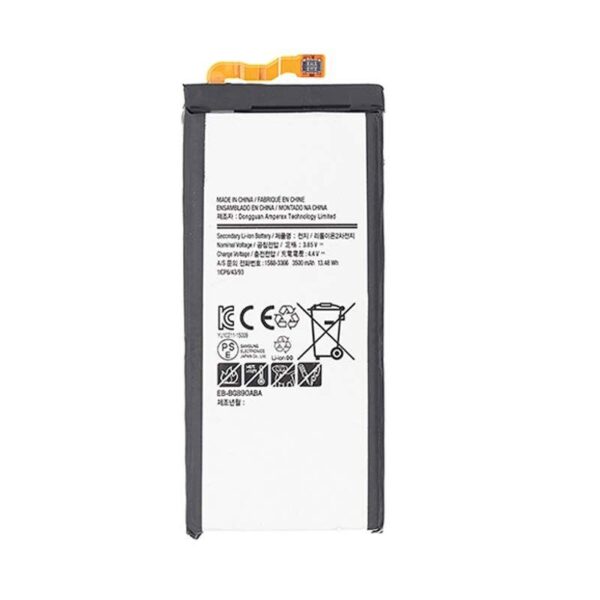 REPLACEMENT BATTERY COMPATIBLE FOR SAMSUNG GALAXY S6 ACTIVE