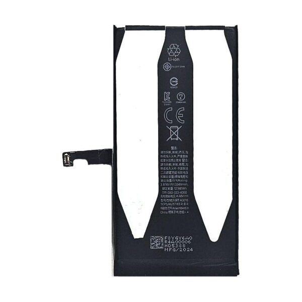 REPLACEMENT BATTERY COMPATIBLE FOR IPHONE 15 (PREMIUM)