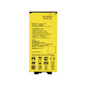 REPLACEMENT BATTERY COMPATIBLE FOR LG G5 (BL-42D1F)