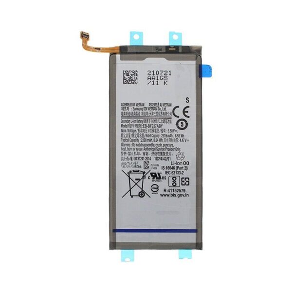 BATTERY FOR SAMSUNG GALAXY Z FOLD 3 5G (MAIN BATTERY) (EB-BF927)